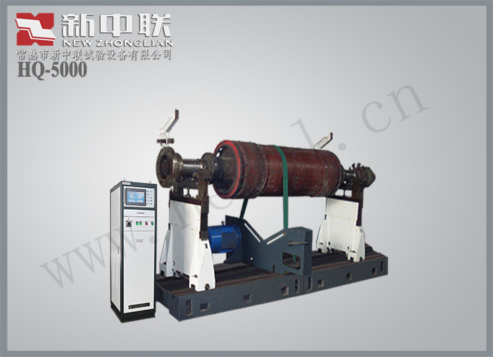 HQ-5000動均衡機